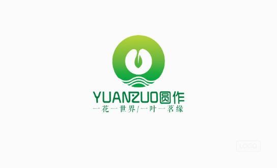 餐饮火锅logo设计,茶叶logo设计 图文结合logo设计